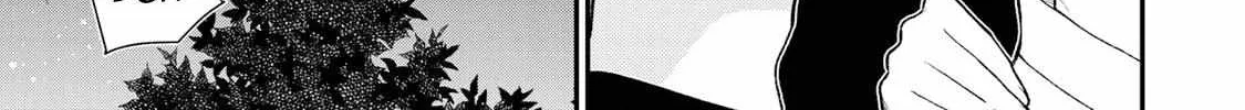 Bimyou ni Yasashii Ijimekko Zinmanga X Chapter 32 Page 11