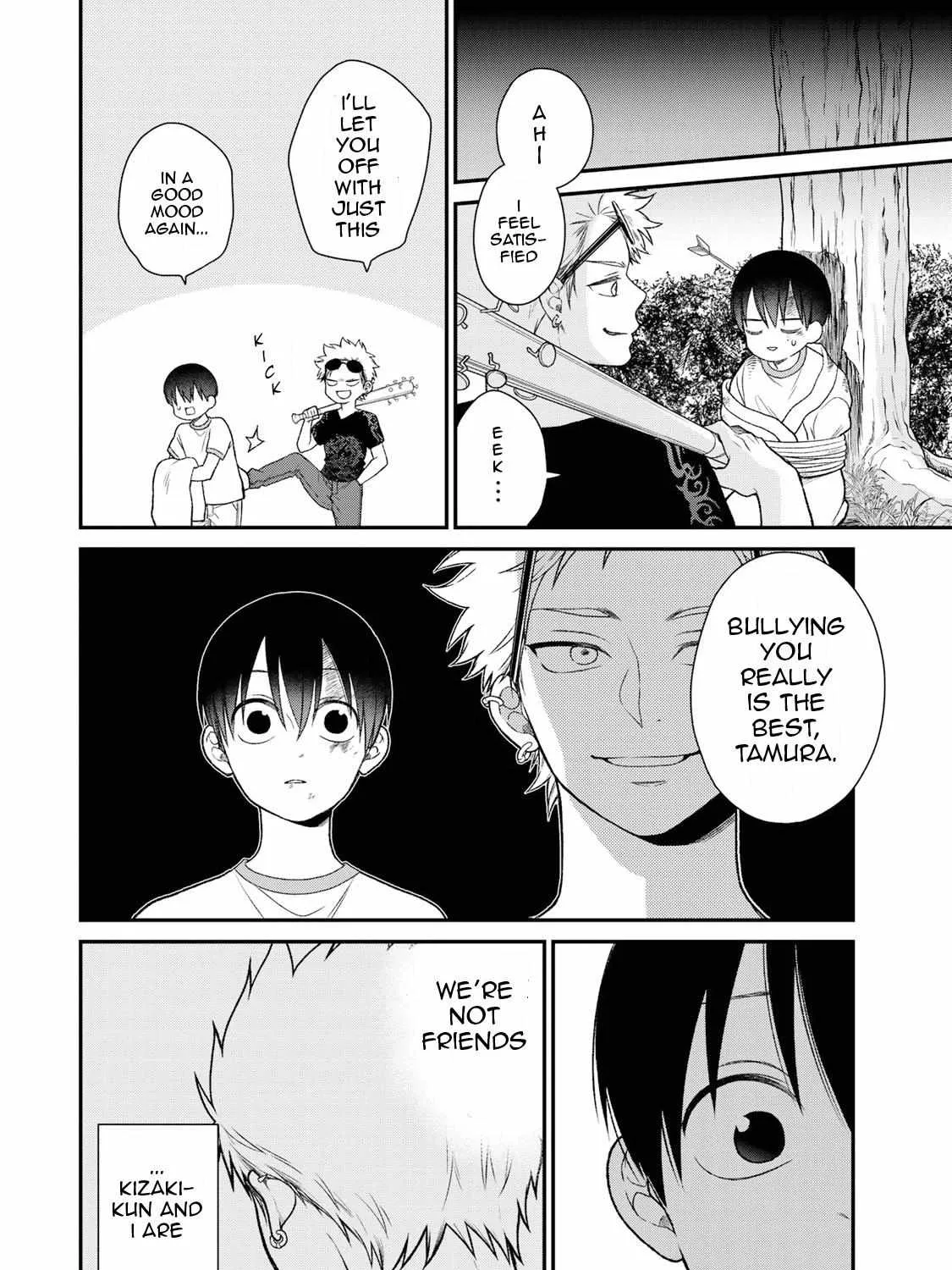 Bimyou ni Yasashii Ijimekko Zinmanga X Chapter 32 Page 12