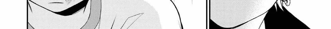Bimyou ni Yasashii Ijimekko Zinmanga X Chapter 32 Page 21
