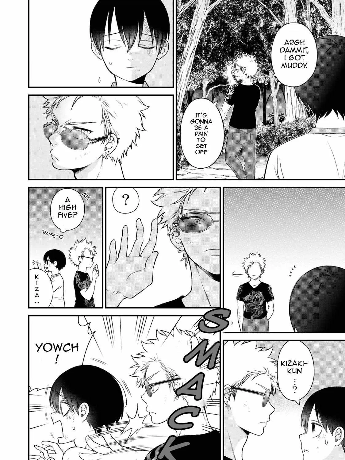 Bimyou ni Yasashii Ijimekko Zinmanga X Chapter 32 Page 24