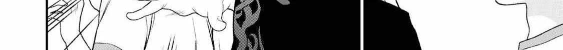 Bimyou ni Yasashii Ijimekko Zinmanga X Chapter 32 Page 25