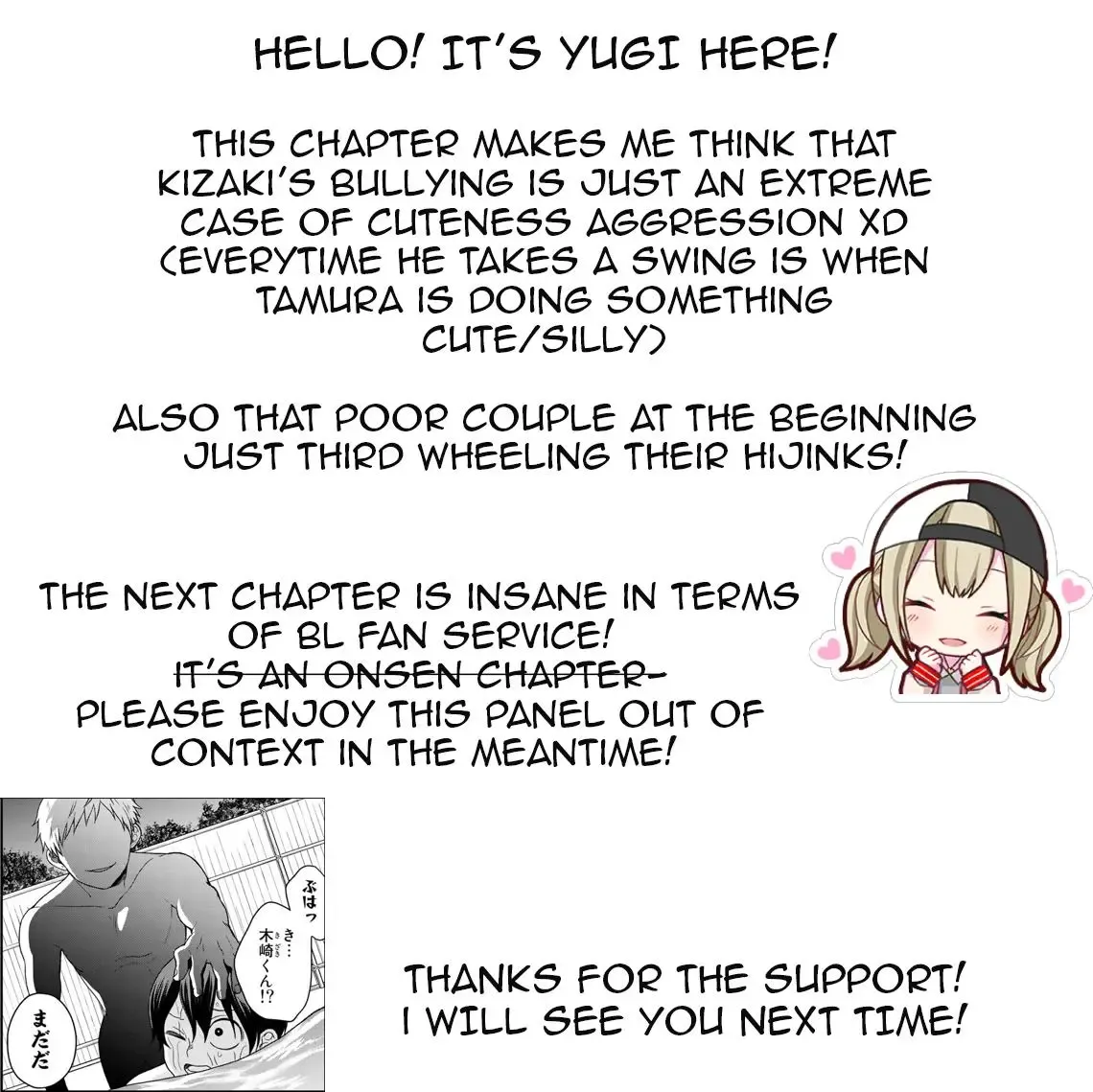 Bimyou ni Yasashii Ijimekko Zinmanga X Chapter 32 Page 30