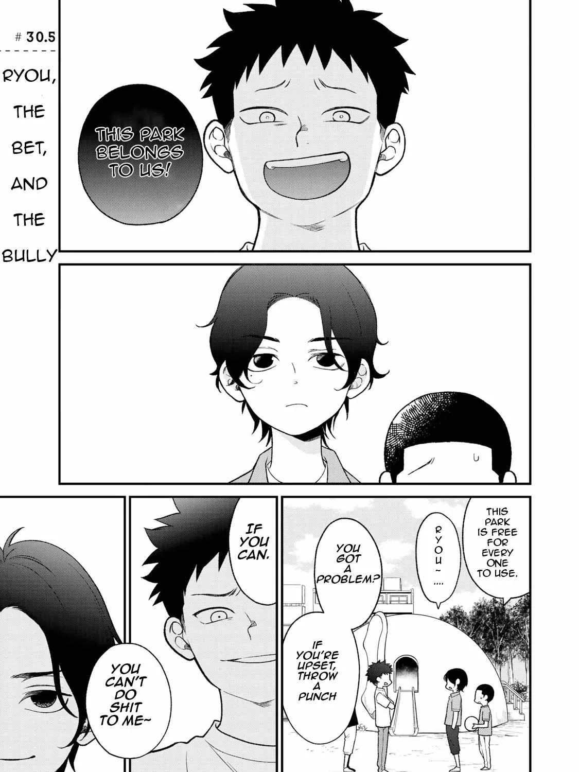 Bimyou ni Yasashii Ijimekko Zinmanga X Chapter 30.5 Page 2