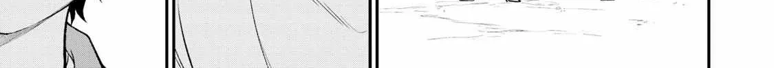 Bimyou ni Yasashii Ijimekko Zinmanga X Chapter 30.5 Page 3