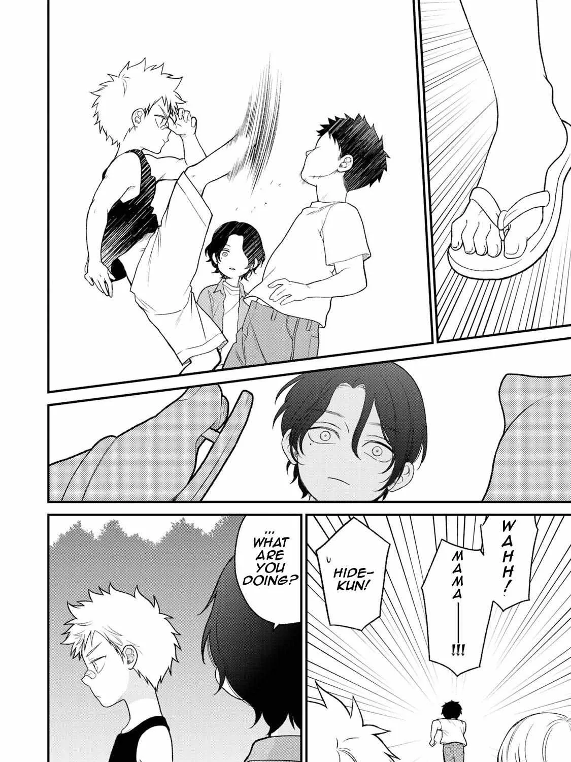 Bimyou ni Yasashii Ijimekko Zinmanga X Chapter 30.5 Page 4