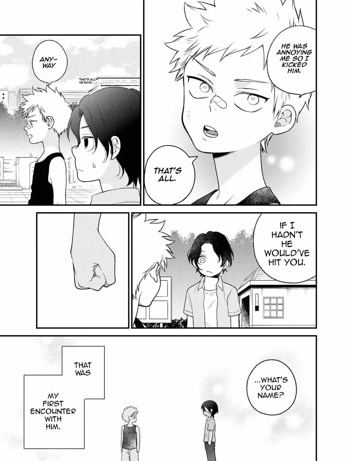 Bimyou ni Yasashii Ijimekko Zinmanga X Chapter 30.5 Page 6
