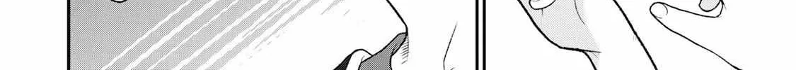 Bimyou ni Yasashii Ijimekko Zinmanga X Chapter 30.5 Page 9