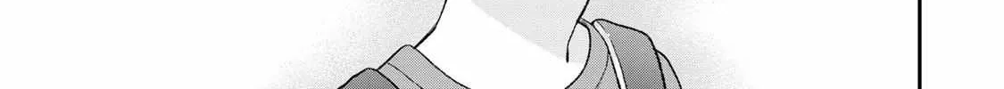 Bimyou ni Yasashii Ijimekko Zinmanga X Chapter 30.5 Page 11