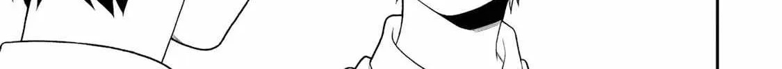 Bimyou ni Yasashii Ijimekko Zinmanga X Chapter 29 Page 7