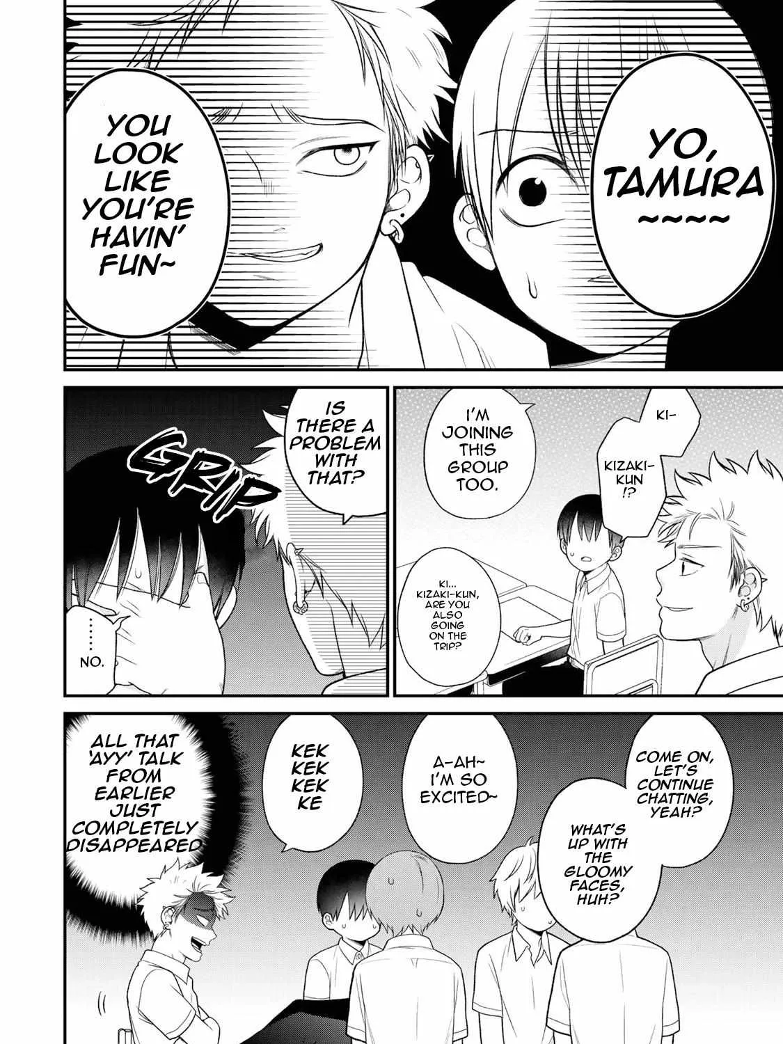 Bimyou ni Yasashii Ijimekko Zinmanga X Chapter 29 Page 12