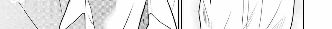 Bimyou ni Yasashii Ijimekko Zinmanga X Chapter 26 Page 7