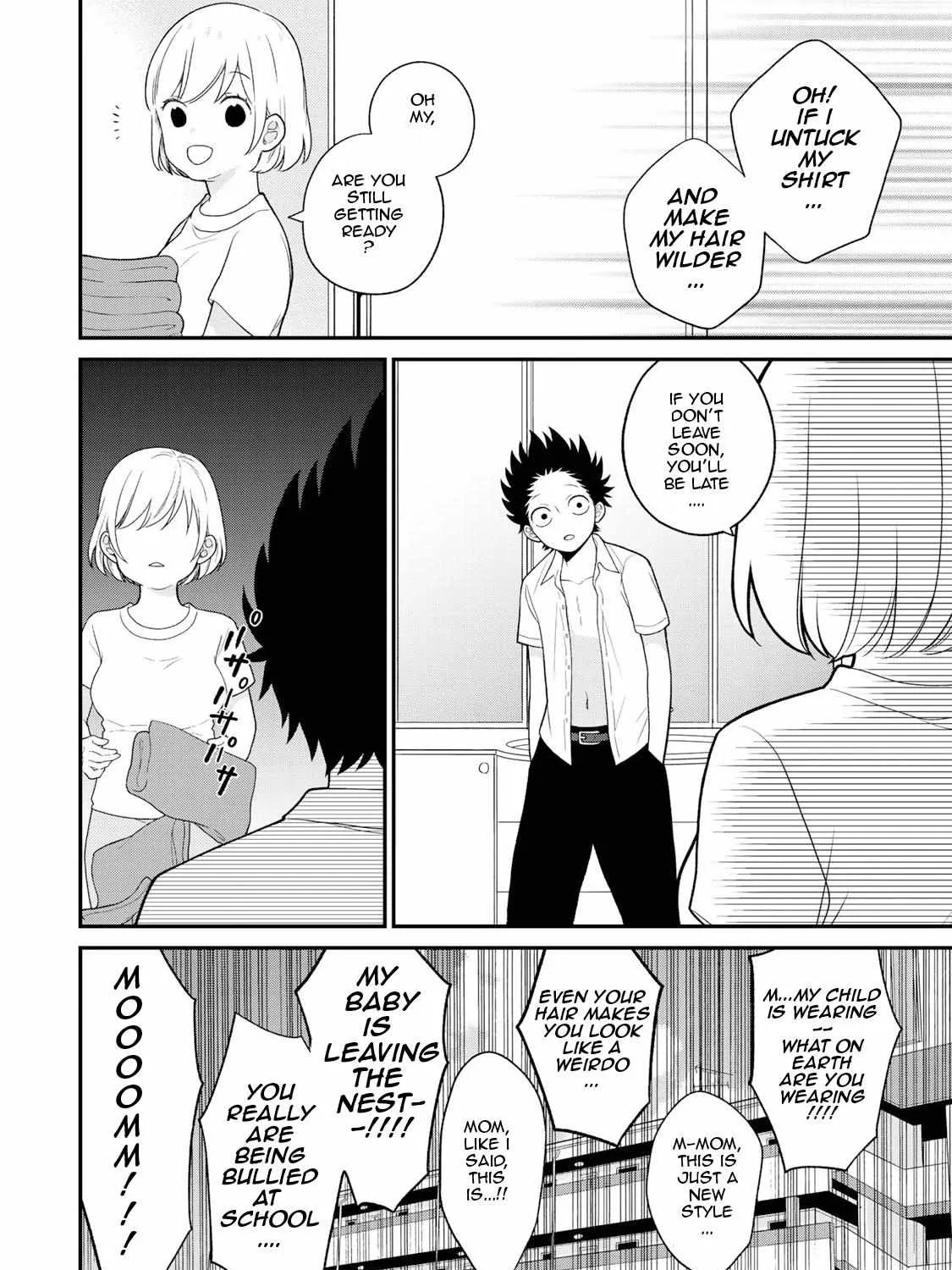 Bimyou ni Yasashii Ijimekko Zinmanga X Chapter 26 Page 8