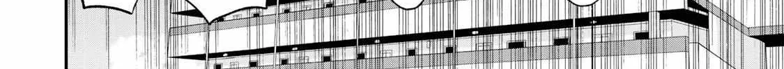 Bimyou ni Yasashii Ijimekko Zinmanga X Chapter 26 Page 9