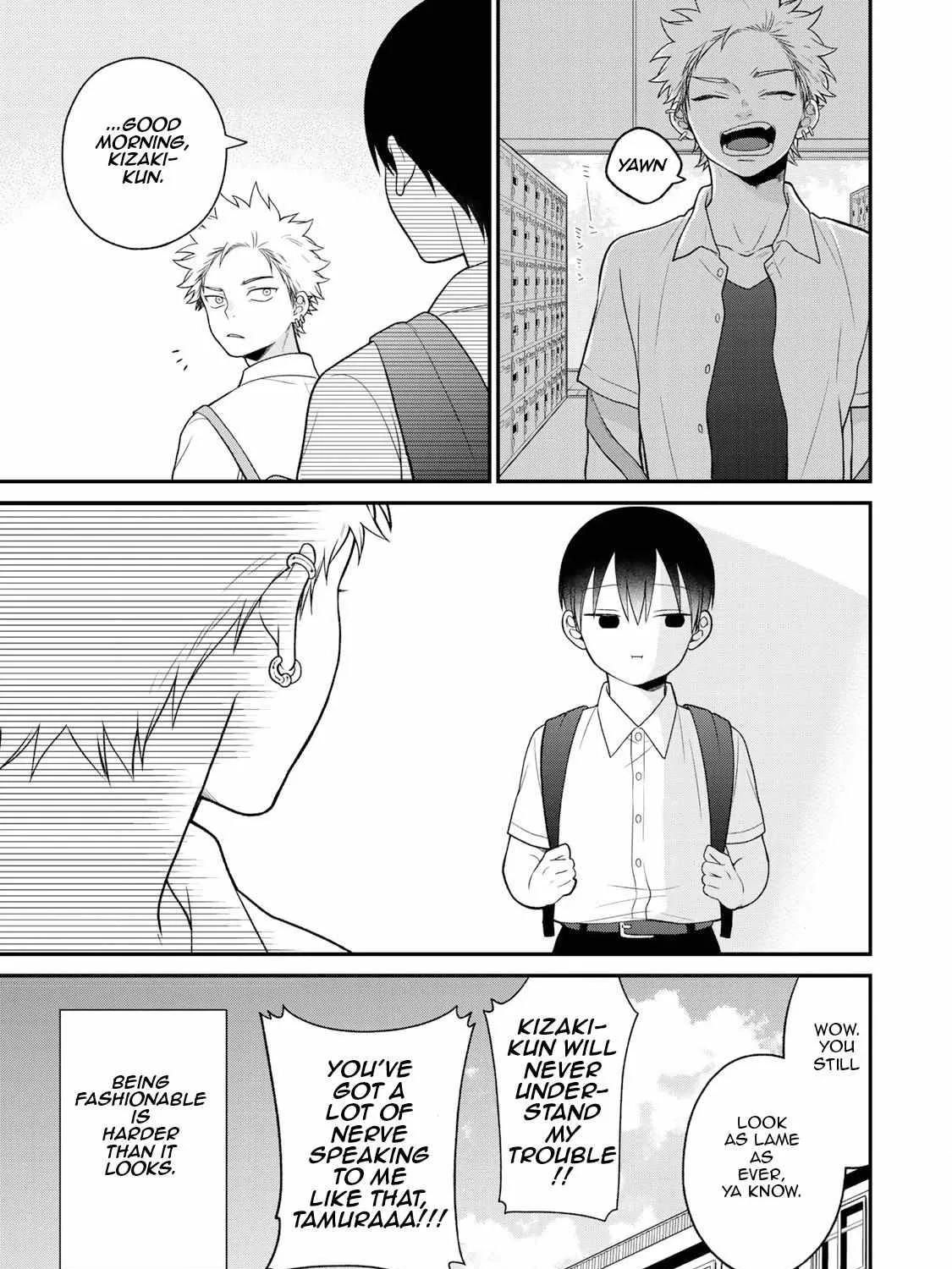 Bimyou ni Yasashii Ijimekko Zinmanga X Chapter 26 Page 10