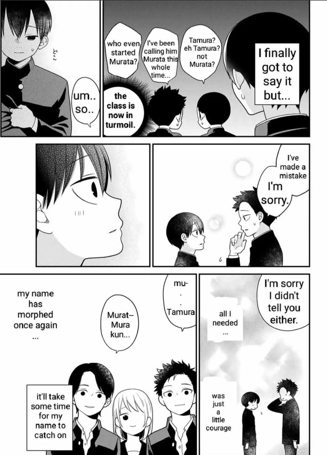 Bimyou ni Yasashii Ijimekko Zinmanga X Chapter 24 Page 11
