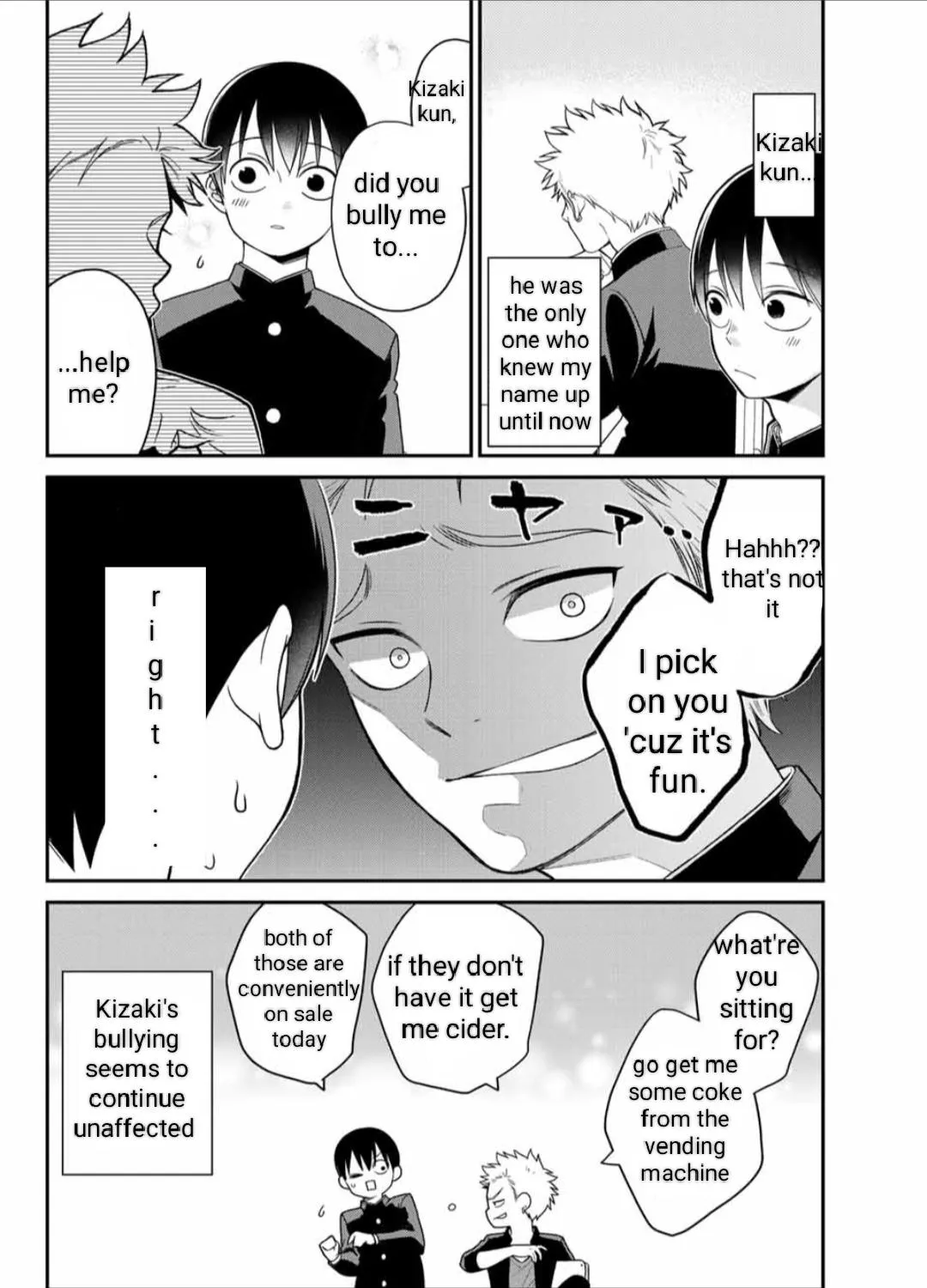 Bimyou ni Yasashii Ijimekko Zinmanga X Chapter 24 Page 13