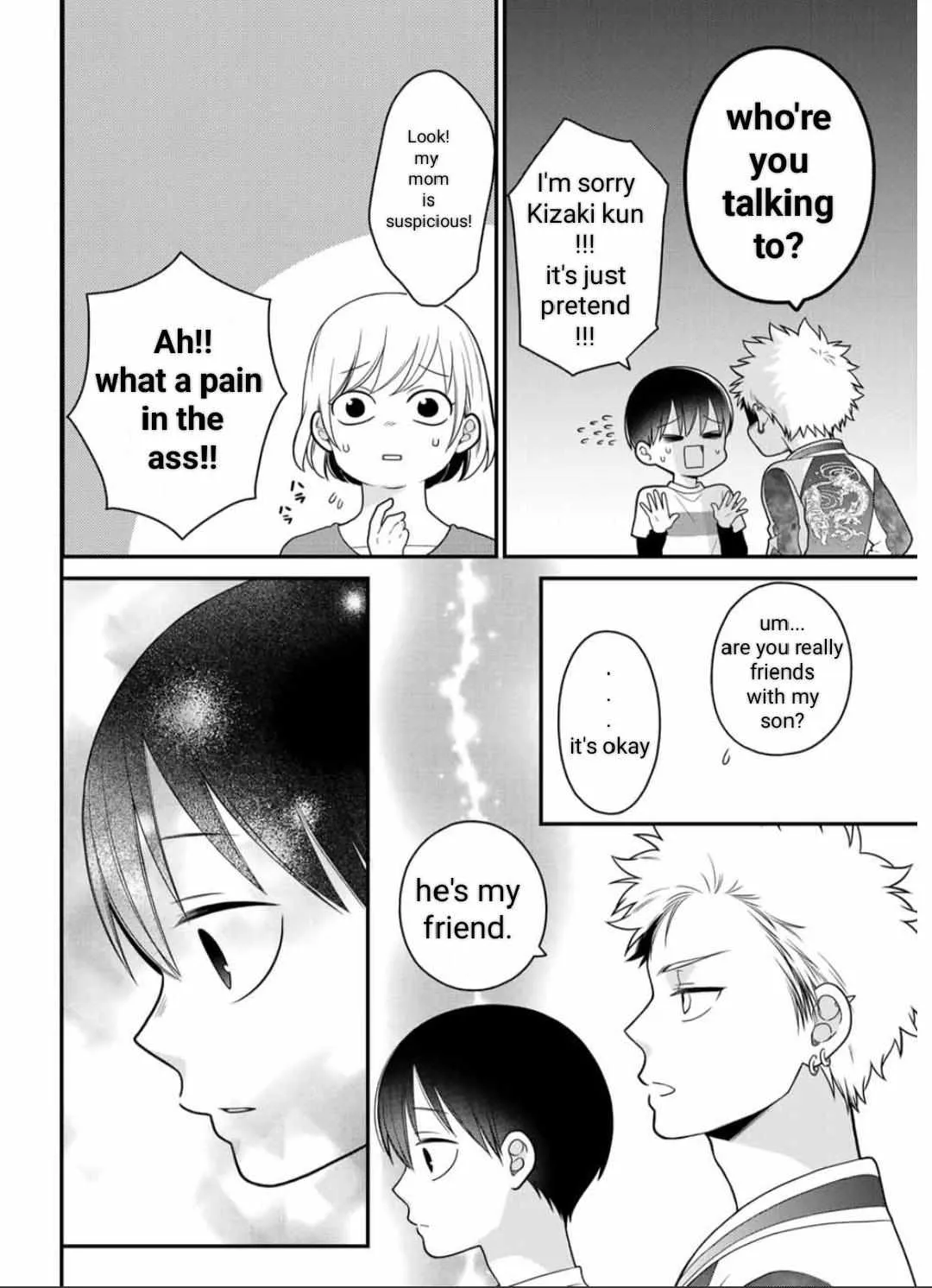 Bimyou ni Yasashii Ijimekko Zinmanga X Chapter 23 Page 6