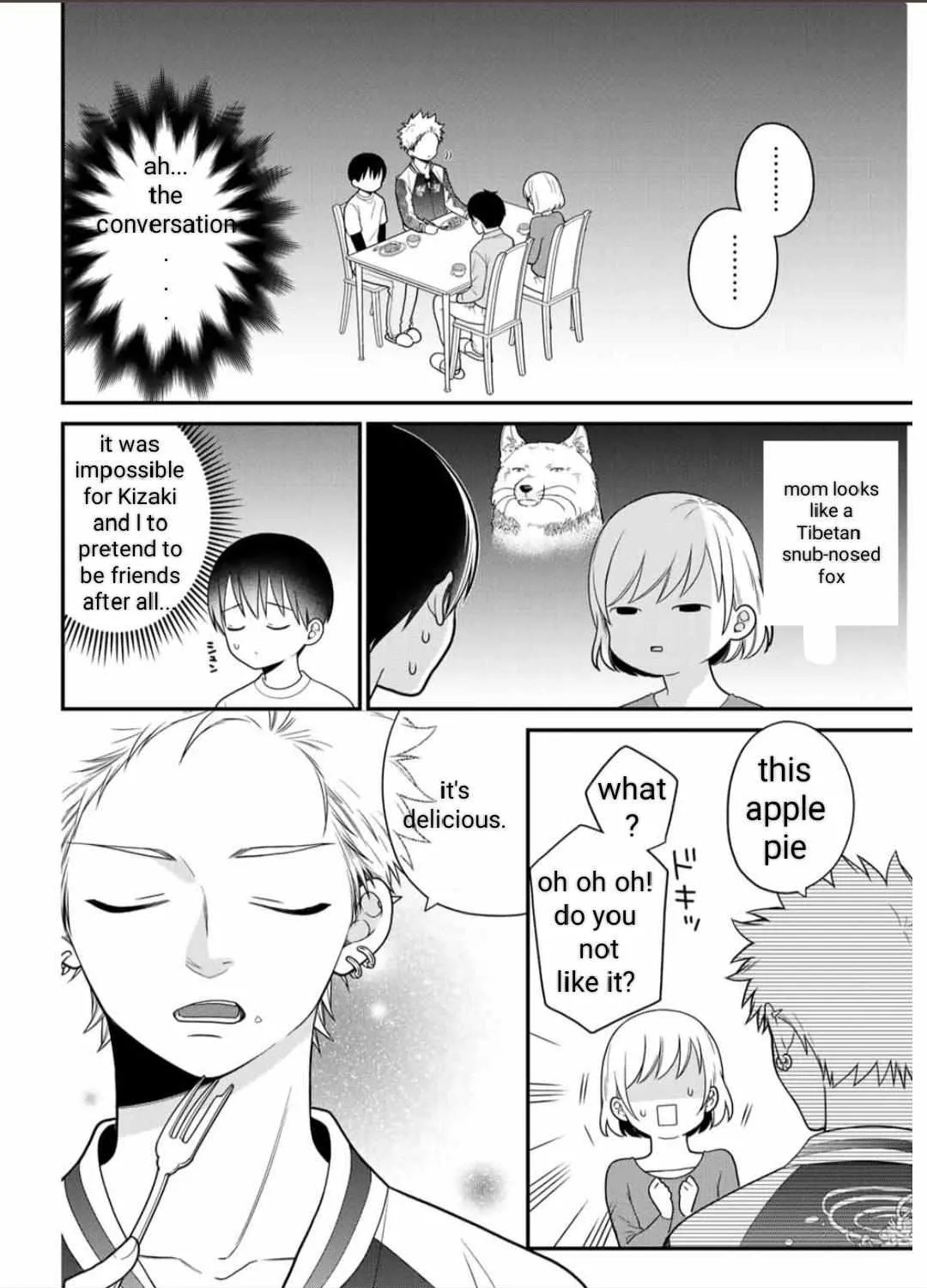 Bimyou ni Yasashii Ijimekko Zinmanga X Chapter 23 Page 9