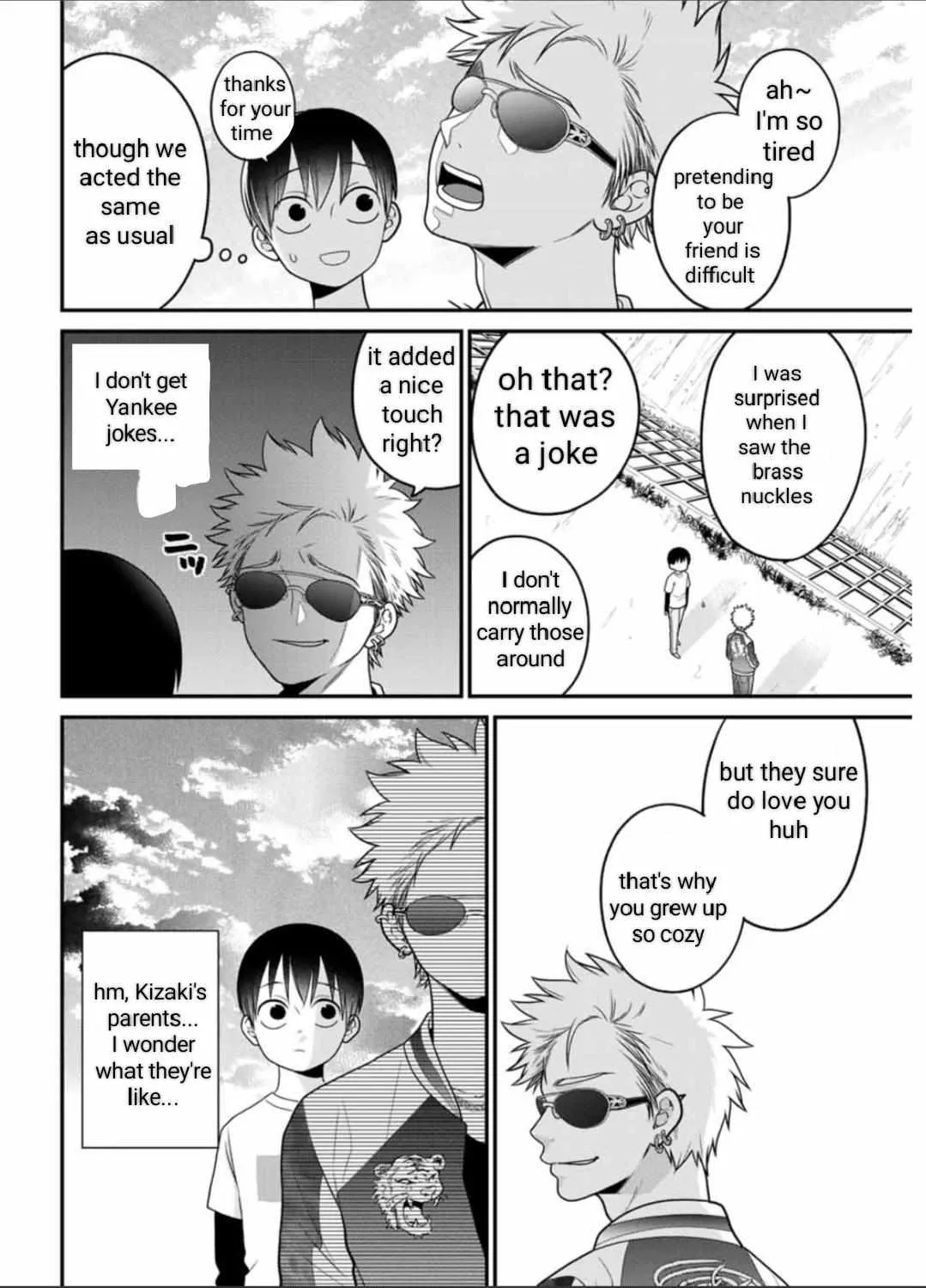 Bimyou ni Yasashii Ijimekko Zinmanga X Chapter 23 Page 15
