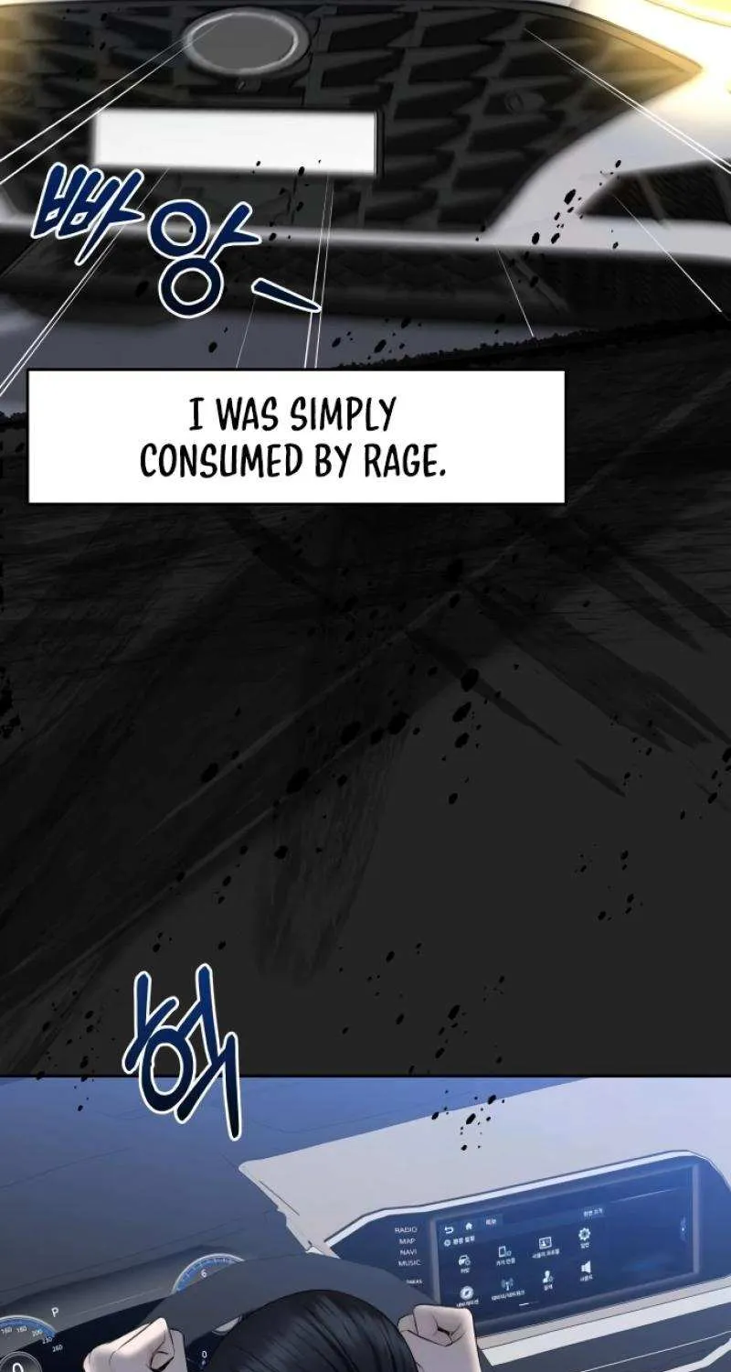 I’ll Give You the Most Rotten One Zinmanga X Chapter 41 Page 26