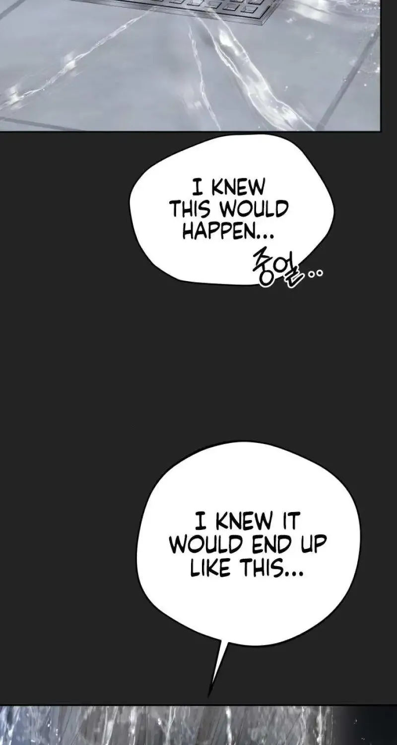I’ll Give You the Most Rotten One Zinmanga X Chapter 41 Page 39