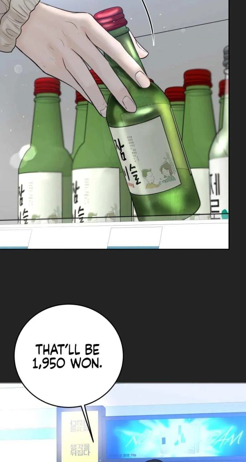 I’ll Give You the Most Rotten One Zinmanga X Chapter 41 Page 81