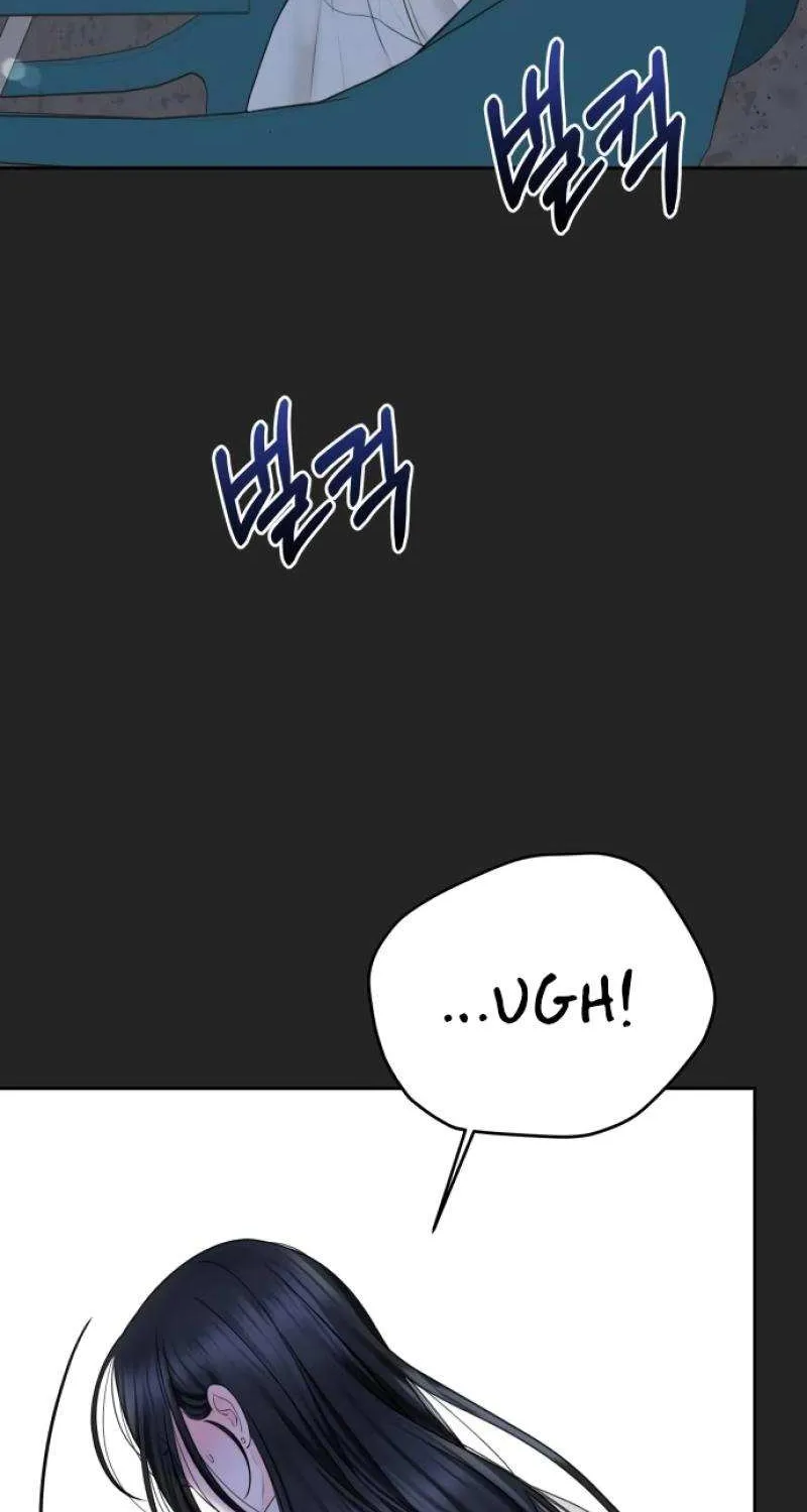 I’ll Give You the Most Rotten One Zinmanga X Chapter 41 Page 88