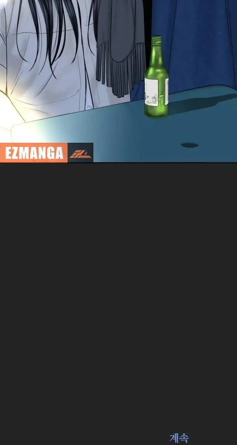 I’ll Give You the Most Rotten One Zinmanga X Chapter 41 Page 117