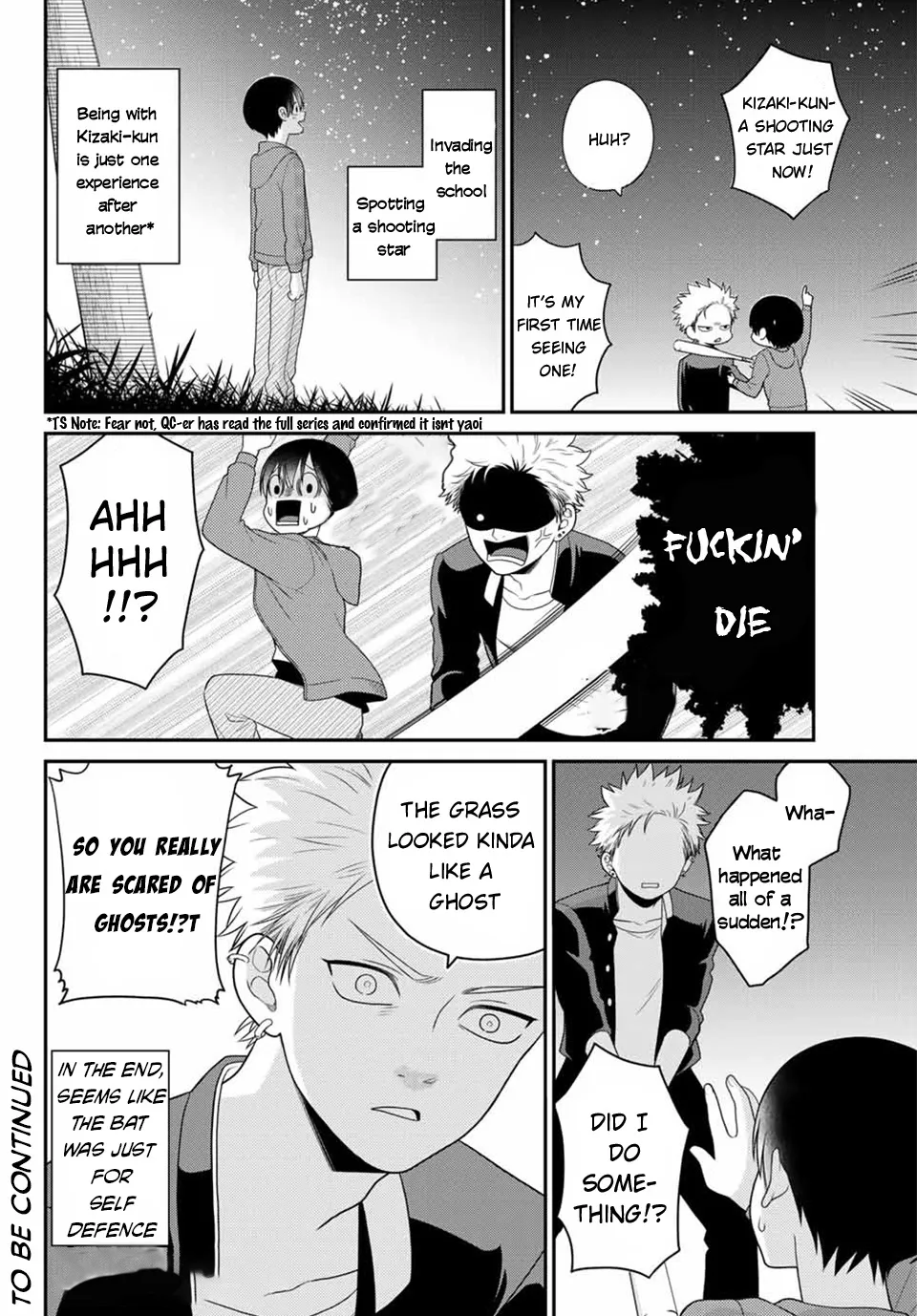 Bimyou ni Yasashii Ijimekko Zinmanga X Chapter 18 Page 7