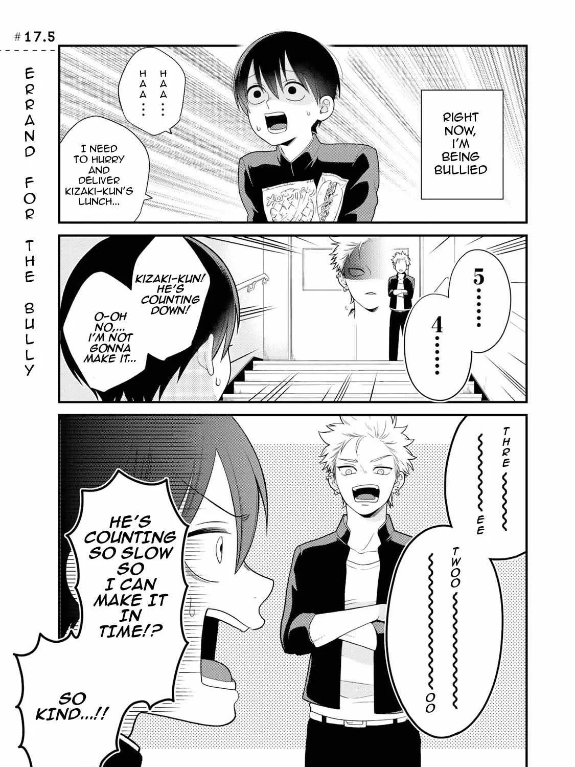 Bimyou ni Yasashii Ijimekko Zinmanga X Chapter 17.7 Page 2