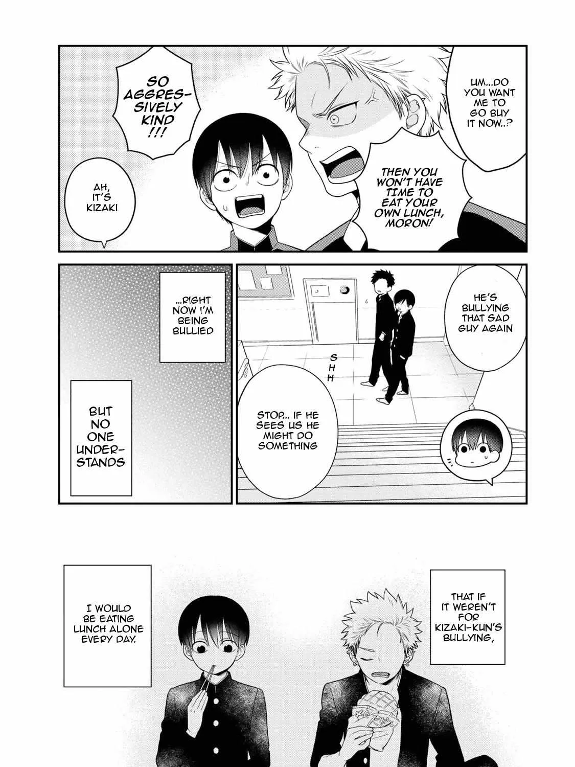 Bimyou ni Yasashii Ijimekko Zinmanga X Chapter 17.7 Page 6