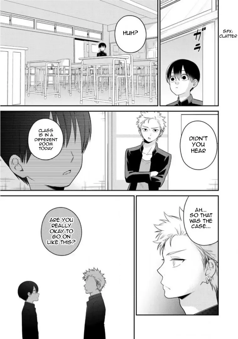 Bimyou ni Yasashii Ijimekko Zinmanga X Chapter 17.5 Page 6