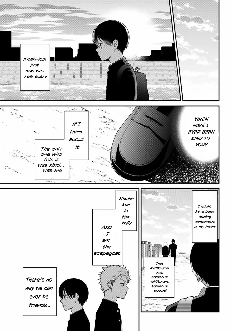 Bimyou ni Yasashii Ijimekko Zinmanga X Chapter 17 Page 4