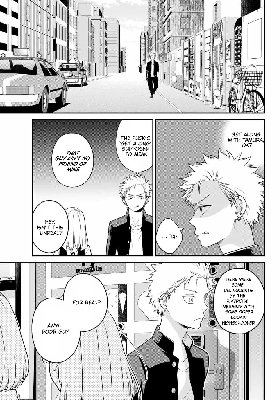 Bimyou ni Yasashii Ijimekko Zinmanga X Chapter 17 Page 6
