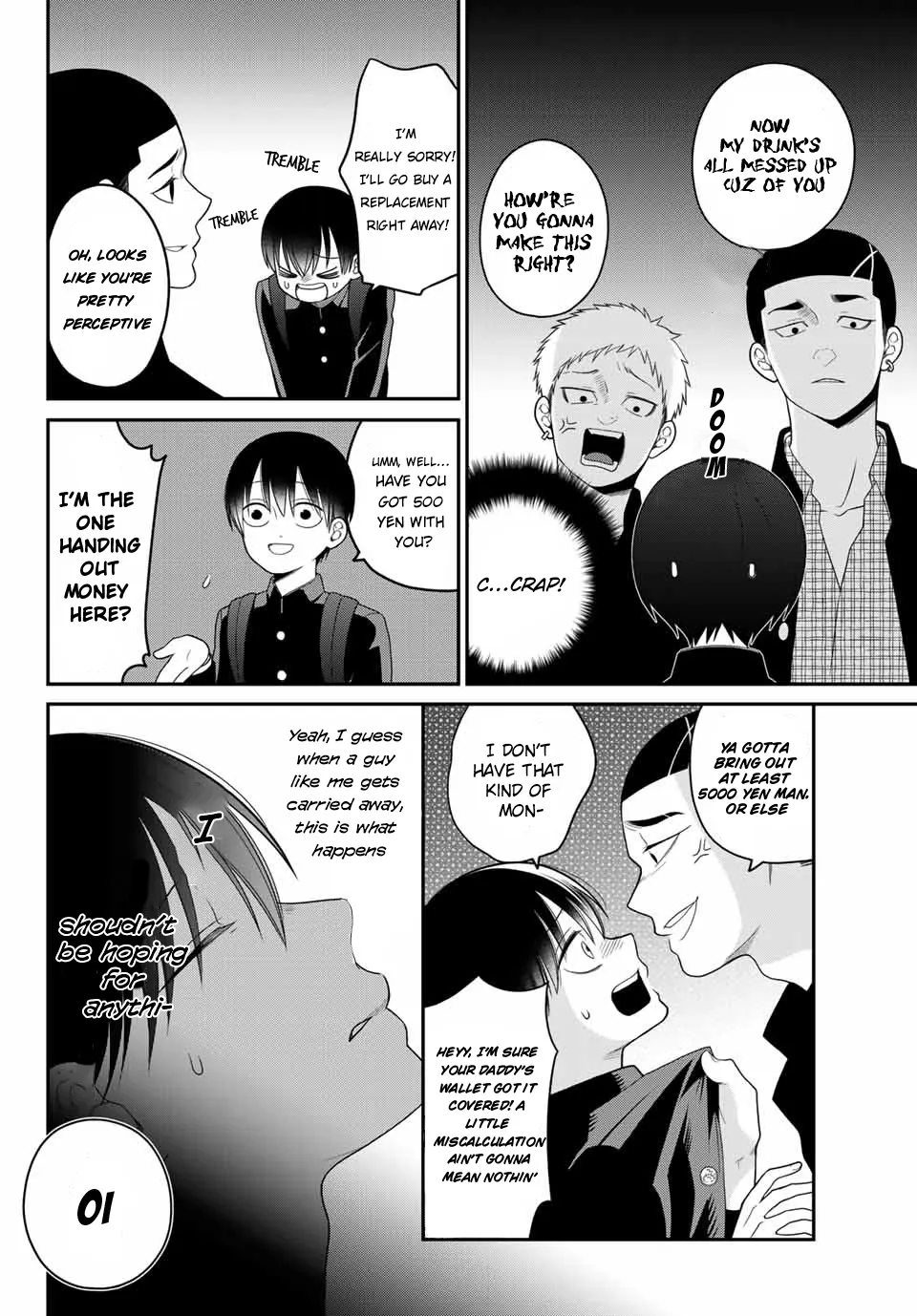 Bimyou ni Yasashii Ijimekko Zinmanga X Chapter 17 Page 7