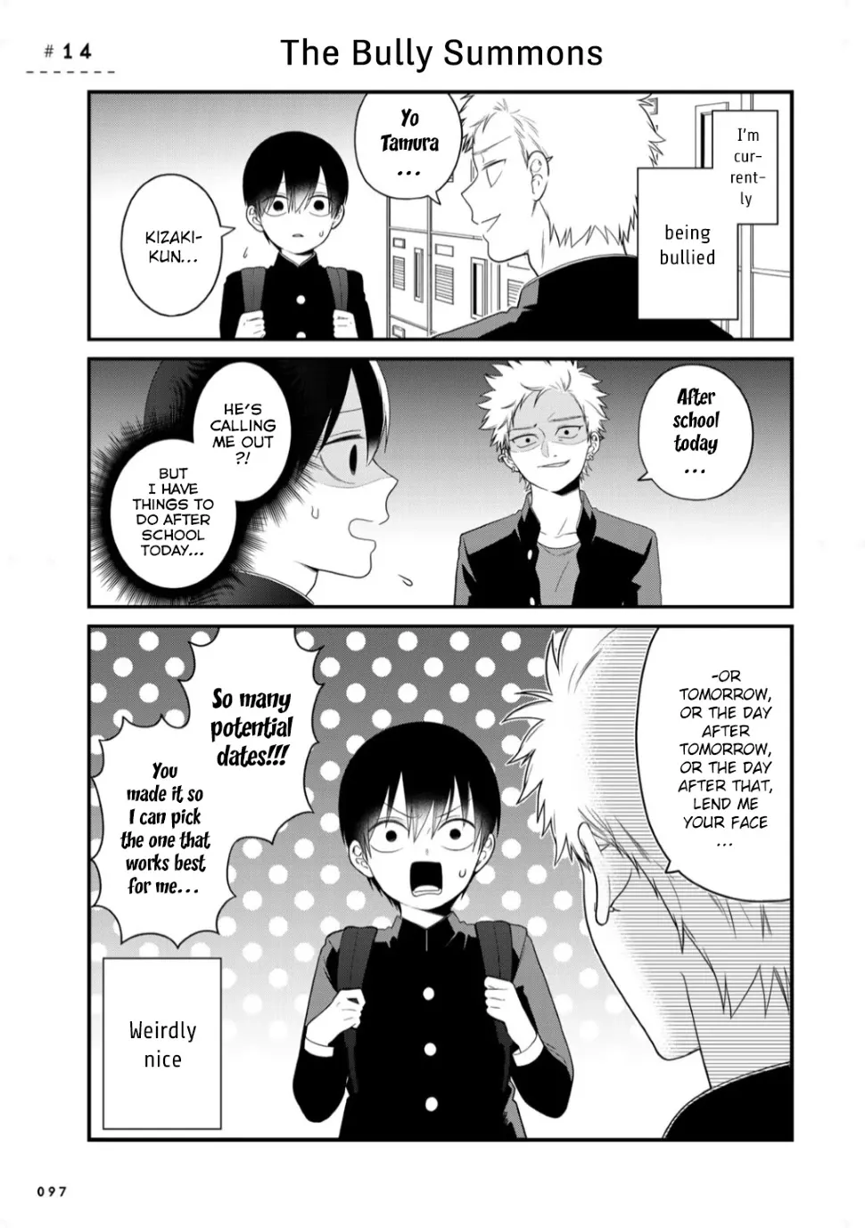 Bimyou ni Yasashii Ijimekko Zinmanga X Chapter 14 Page 2