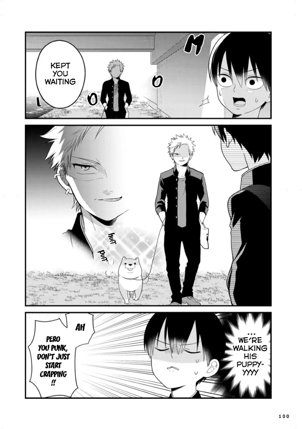 Bimyou ni Yasashii Ijimekko Zinmanga X Chapter 14 Page 5