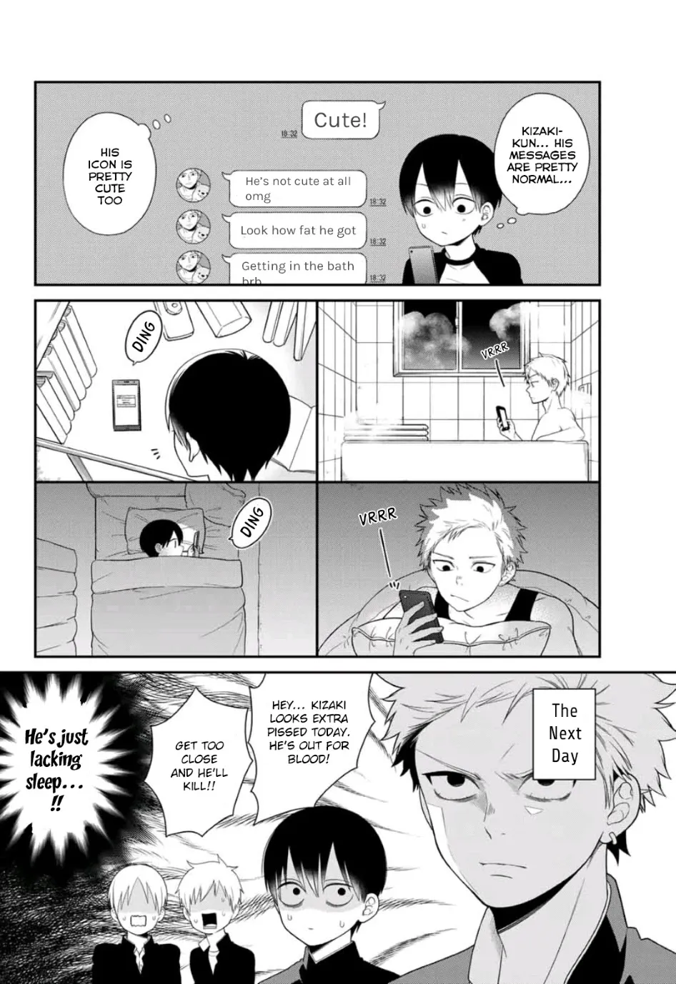 Bimyou ni Yasashii Ijimekko Zinmanga X Chapter 12 Page 5