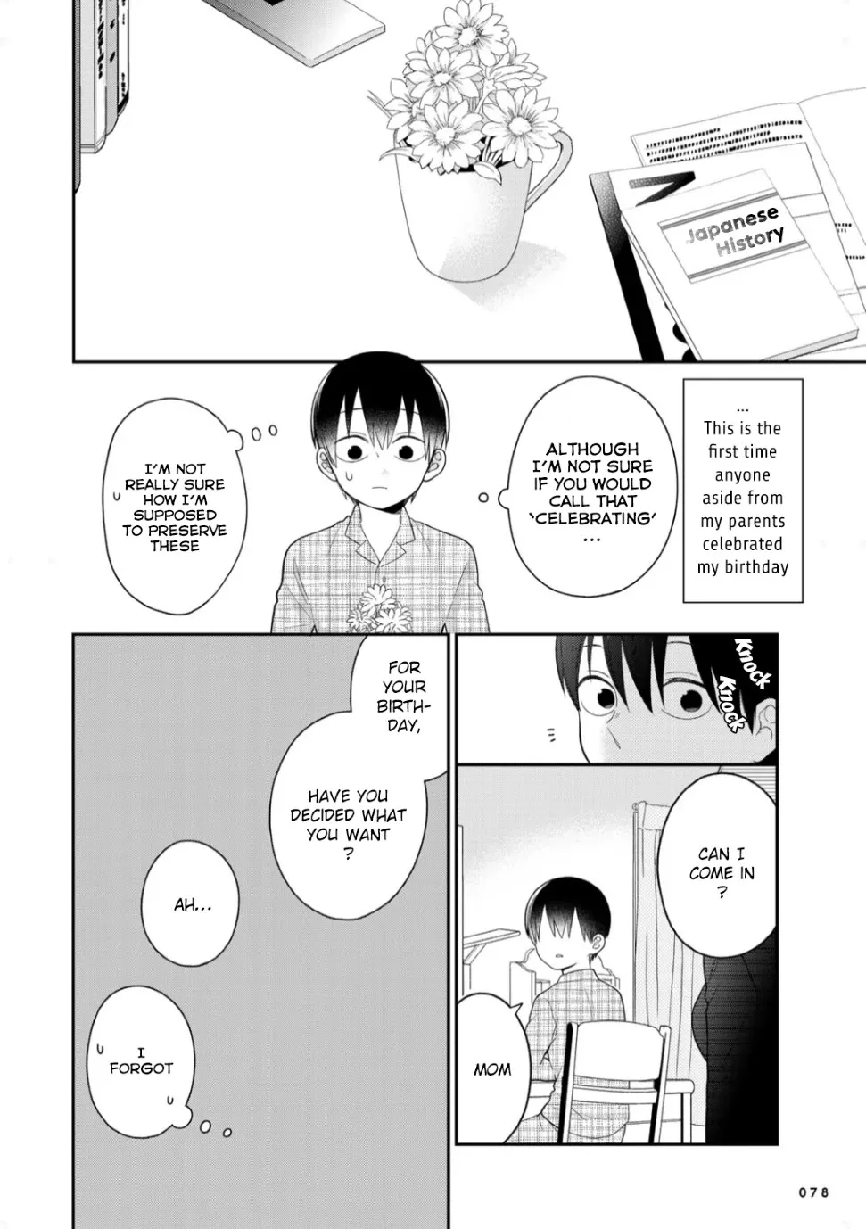 Bimyou ni Yasashii Ijimekko Zinmanga X Chapter 11.5 Page 7