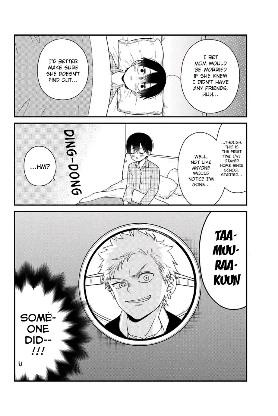 Bimyou ni Yasashii Ijimekko Zinmanga X Chapter 10 Page 3