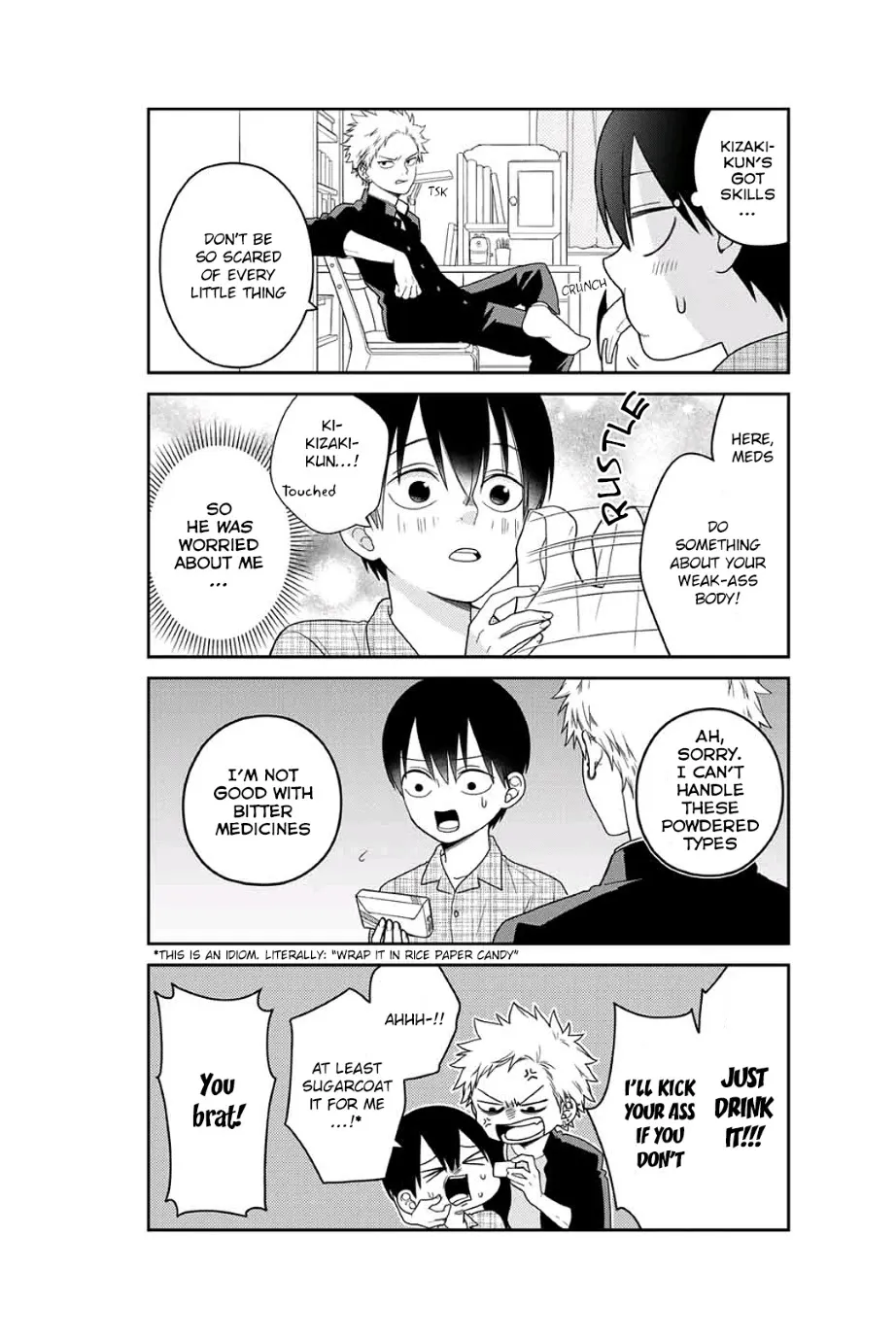 Bimyou ni Yasashii Ijimekko Zinmanga X Chapter 10 Page 6