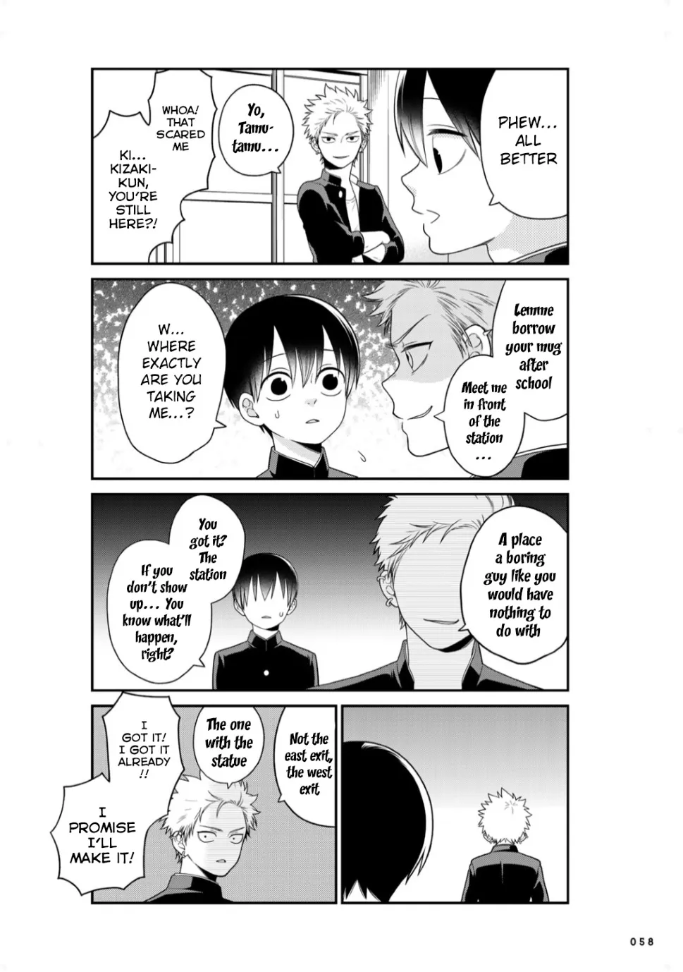 Bimyou ni Yasashii Ijimekko Zinmanga X Chapter 9.7 Page 3