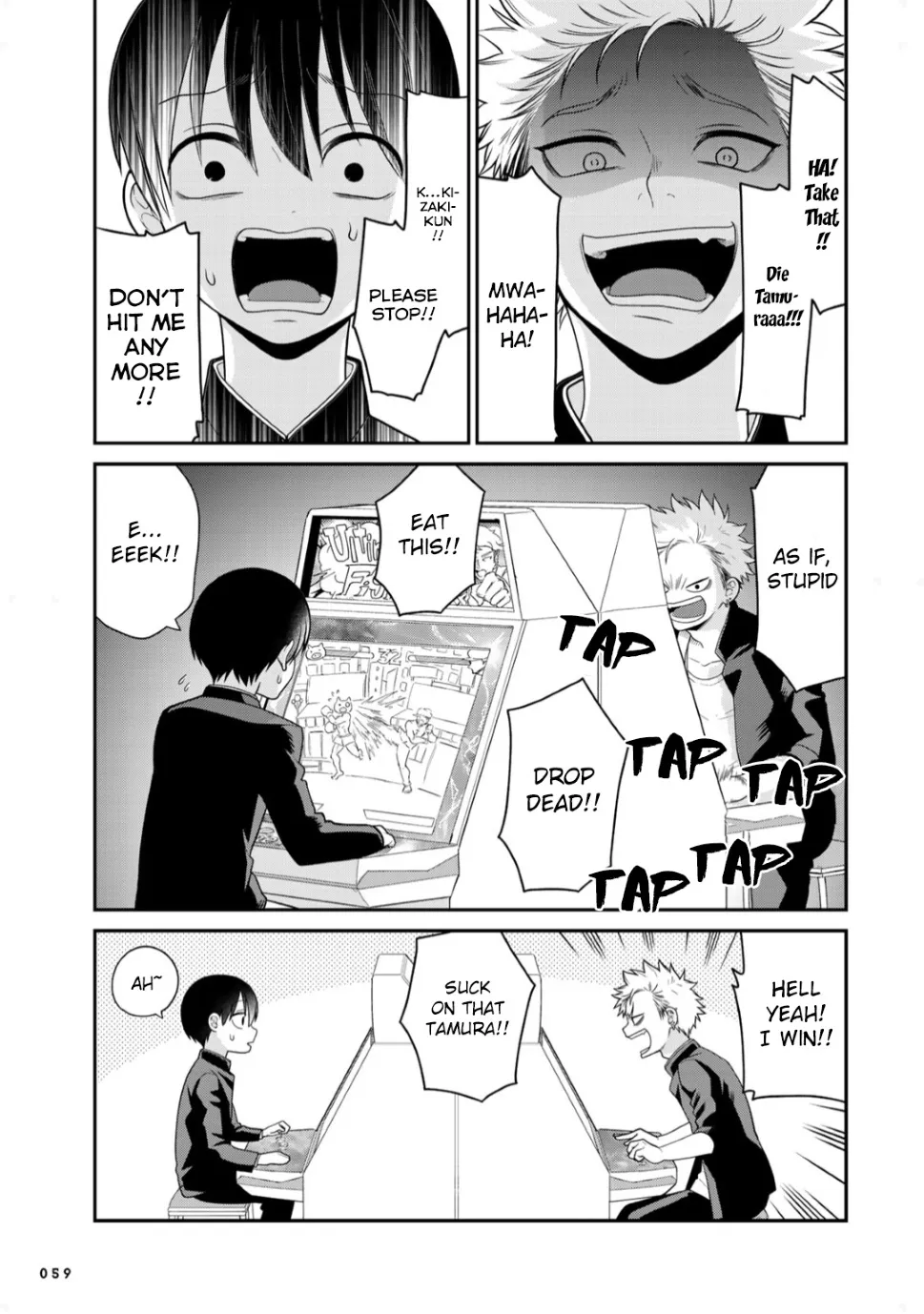 Bimyou ni Yasashii Ijimekko Zinmanga X Chapter 9.7 Page 4
