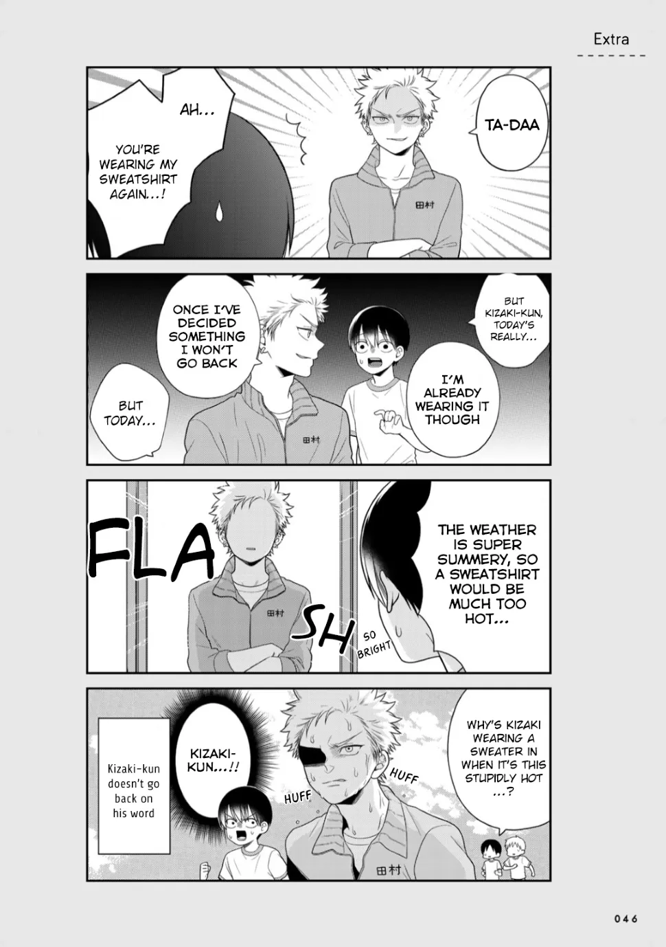 Bimyou ni Yasashii Ijimekko Zinmanga X Chapter 8.5 Page 2