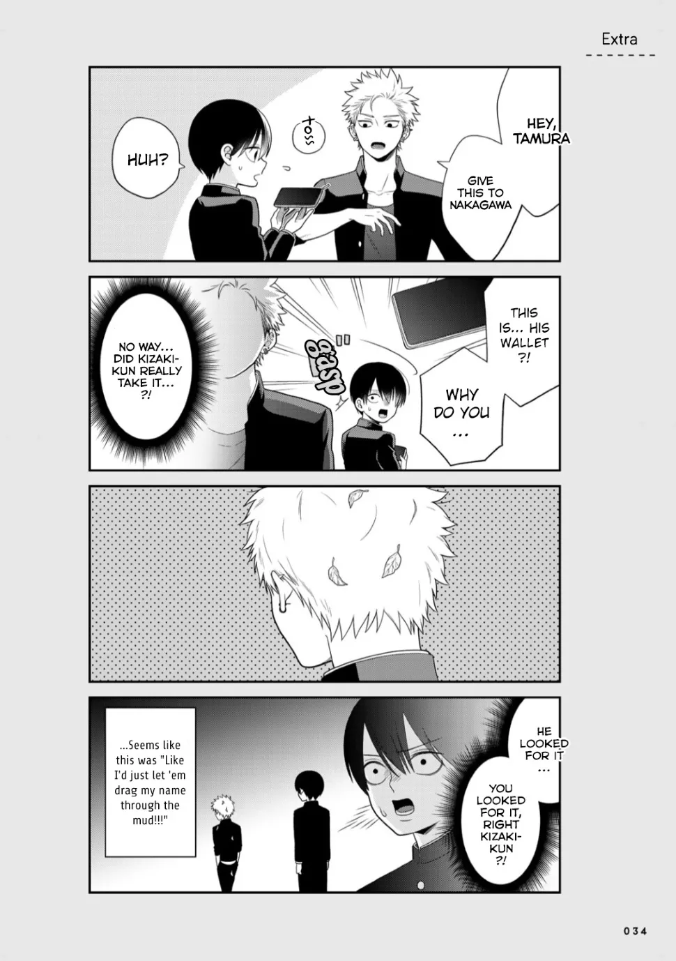 Bimyou ni Yasashii Ijimekko Zinmanga X Chapter 6.5 Page 2
