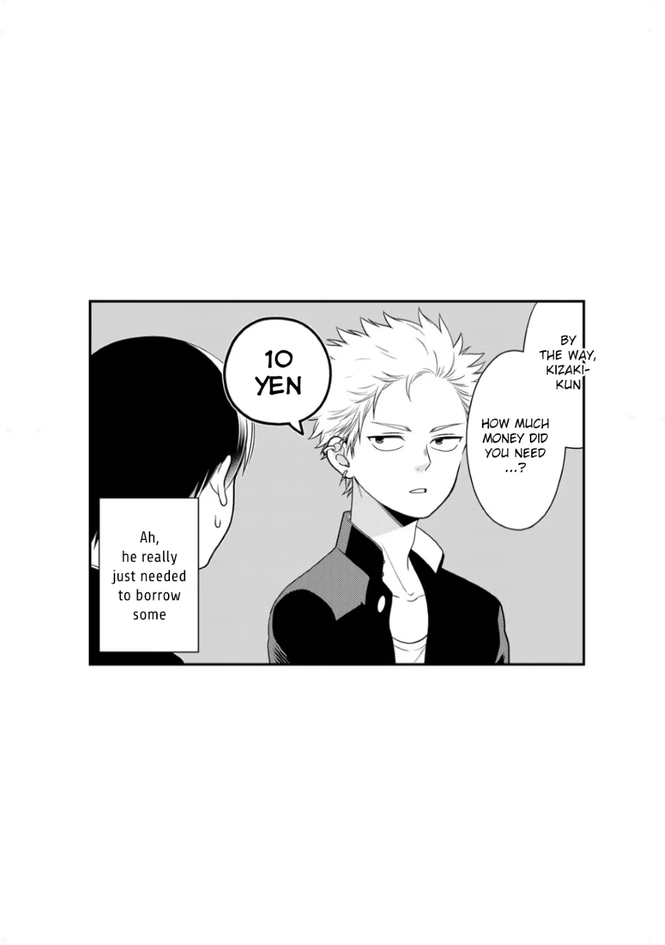 Bimyou ni Yasashii Ijimekko Zinmanga X Chapter 6.5 Page 3