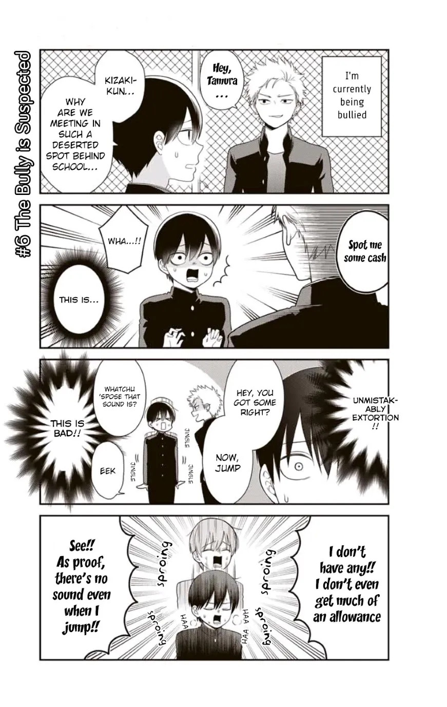 Bimyou ni Yasashii Ijimekko Zinmanga X Chapter 6 Page 2