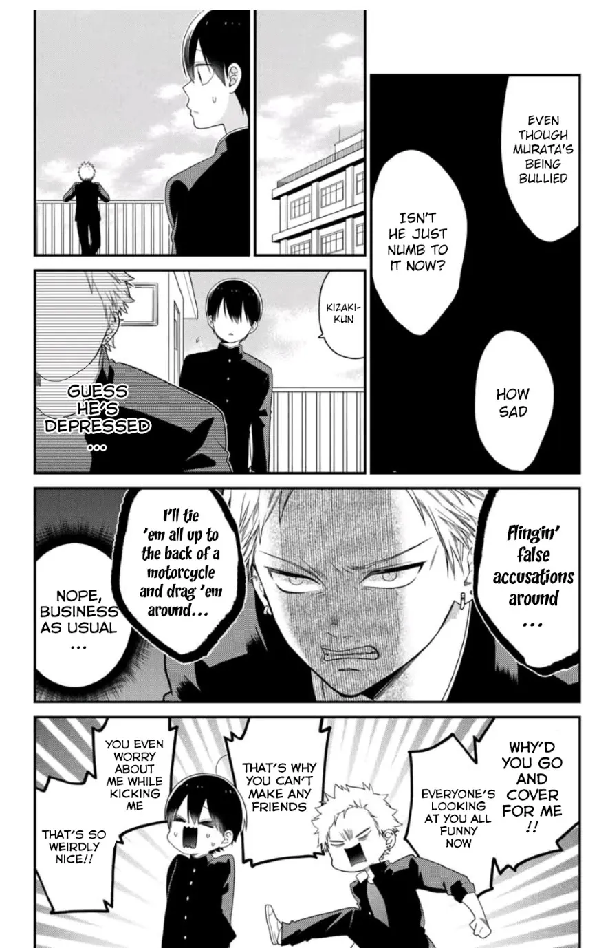 Bimyou ni Yasashii Ijimekko Zinmanga X Chapter 6 Page 7