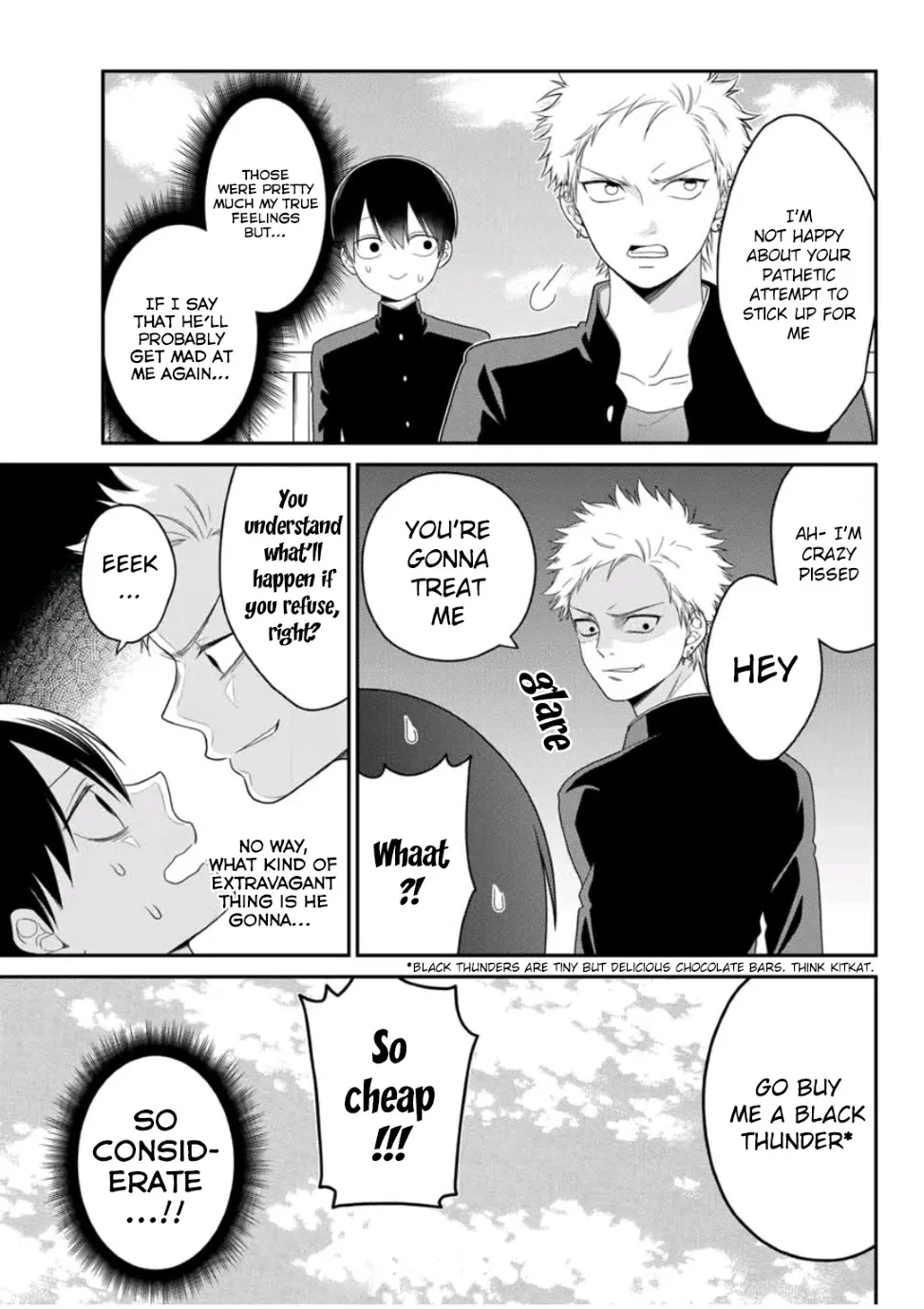 Bimyou ni Yasashii Ijimekko Zinmanga X Chapter 6 Page 8