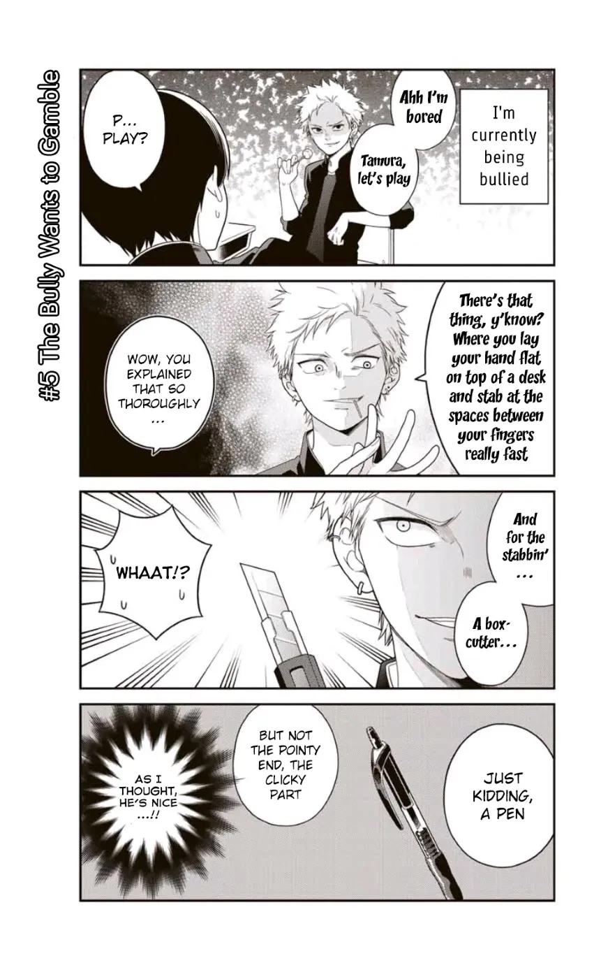 Bimyou ni Yasashii Ijimekko Zinmanga X Chapter 5 Page 2
